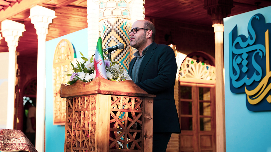 1024-576-گالری1-شیرازشناسی