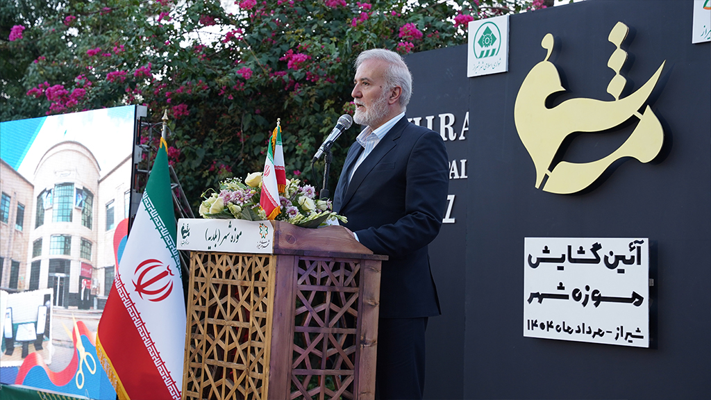 1024-576-گالری1-موزه