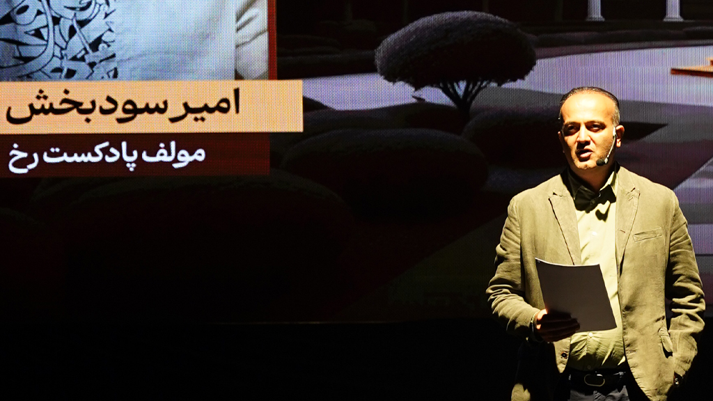 1024-576-گالری6- ادبیات و موسیقی