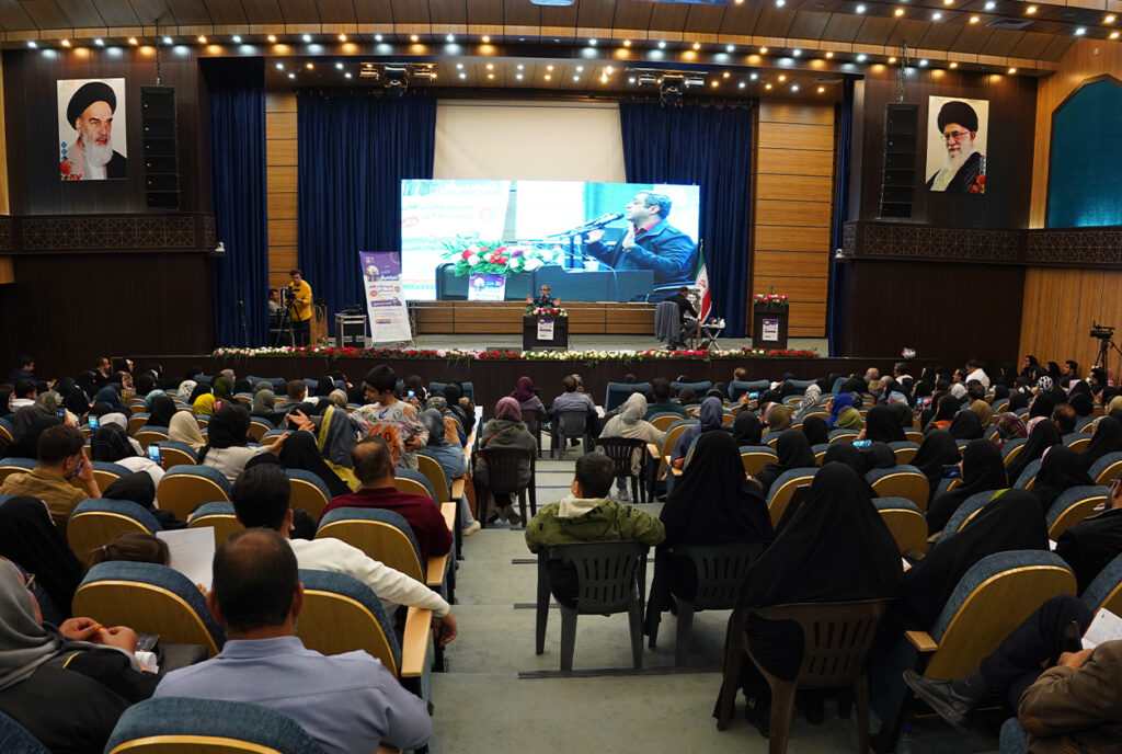 1250-842 MAIN -عزیزی